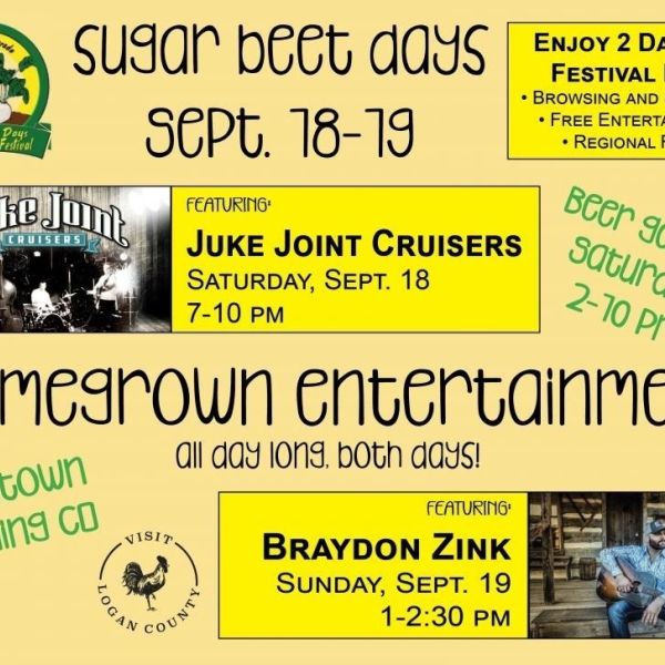 sbd beer garden music 2 2021